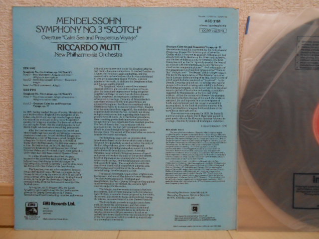 英HMV ASD-3184 ムーティ メンデルスゾーン 交響曲第3番 オリジナル盤 優秀録音盤_画像3