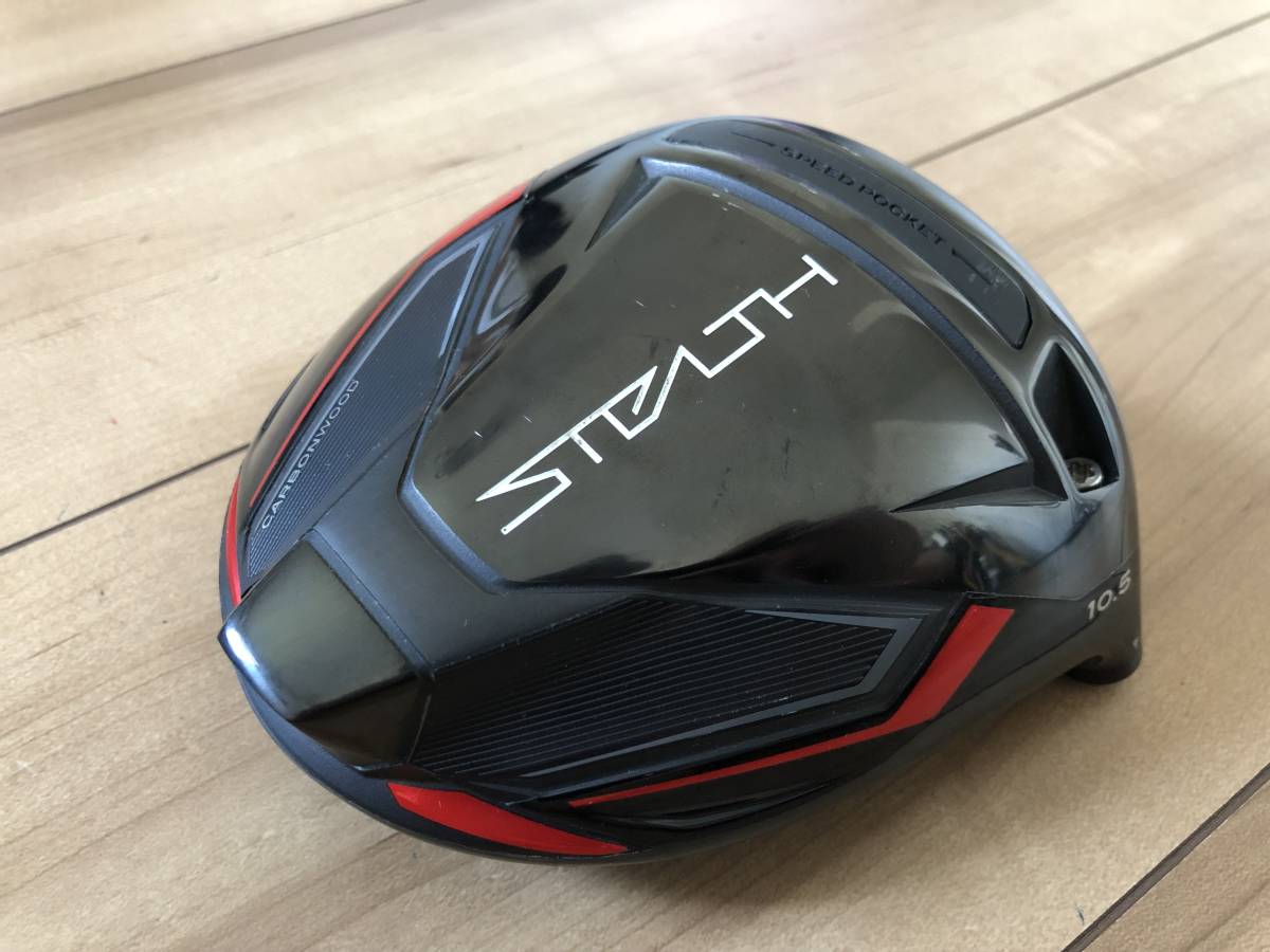 テーラーメイド ステルスSTEALTH 1W 10.5° ヘッド | castroarquitetos.com