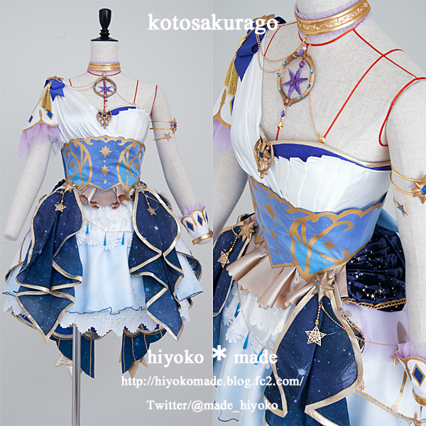 Yahoo!オークション - アイドルマスターシンデレラガールズ Yahoo!オークション - アイドルマスターシンデレラガールズ