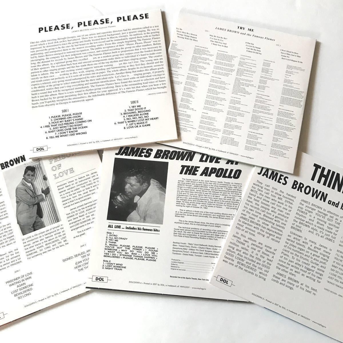◆ジェイムス･ブラウン/ Timeless Classic Albums (5CD･輸入盤) 