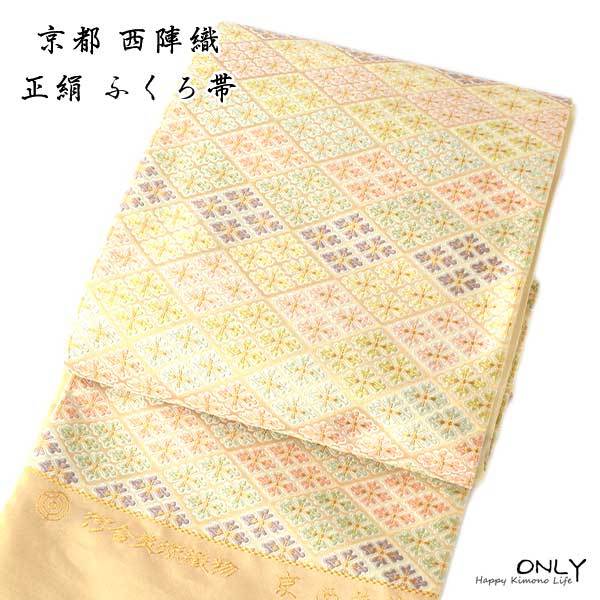 未仕立品 京都 老舗 河合美術織物 謹製 西陣織 正絹 全通 ONLY fu-1524