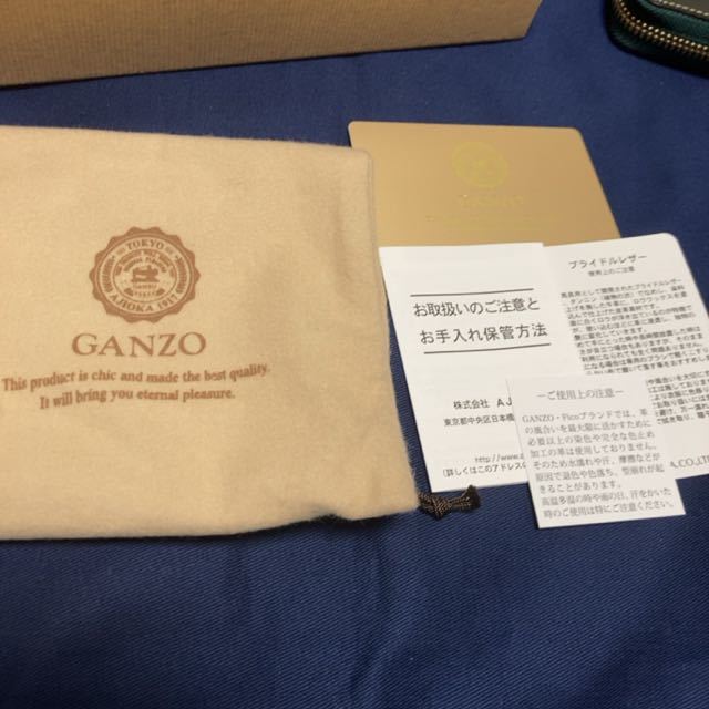 GANZO 趣味の文具箱 シンブライドル ジッパーペンケース 4本差し GANZO 趣味の文具箱 シンブライドル ジッパーペンケース 4本差し