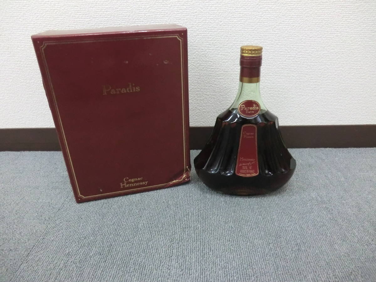 ☆【未開栓】 Hennessy Paradis ヘネシー パラディ 旧 グリーンボトル