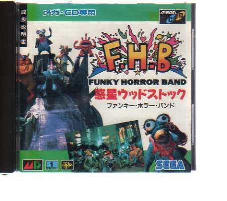 メガCD