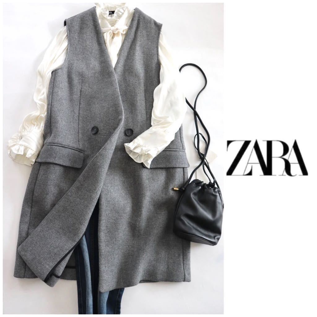 Yahoo!オークション - ZARA ザラ 大人可愛い ジレ ベスト ノーカラー