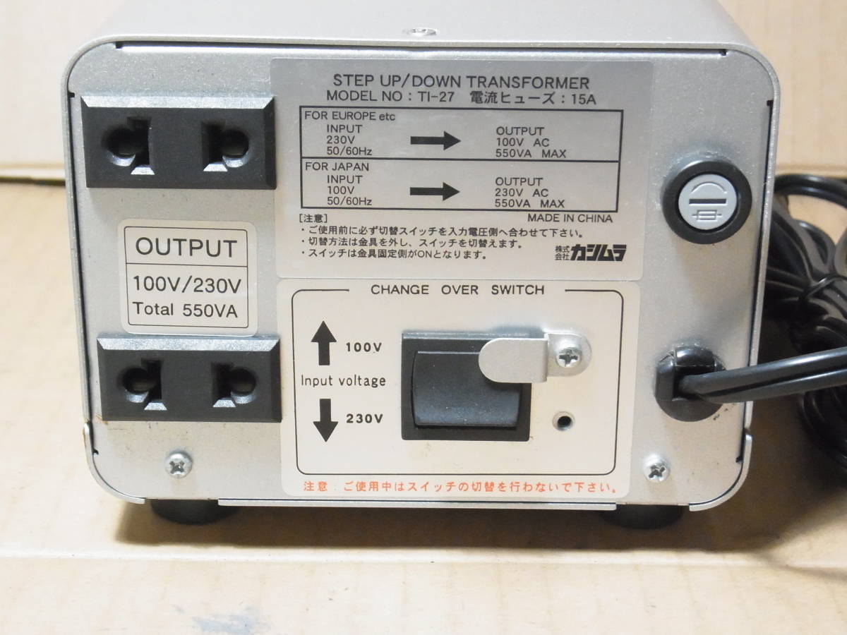 カシムラ 変圧器 TI-27(中古品 アップ ダウン トランス 100V⇔220