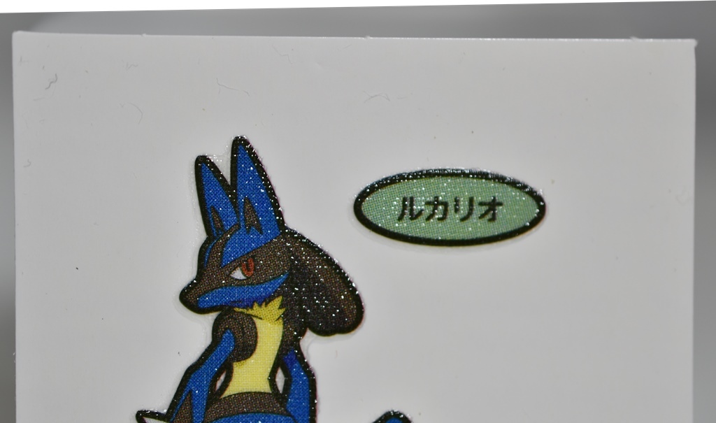 【良品・未使用品】ポケモンシール　(第一パン　ルカリオ　第１９２弾）_画像4