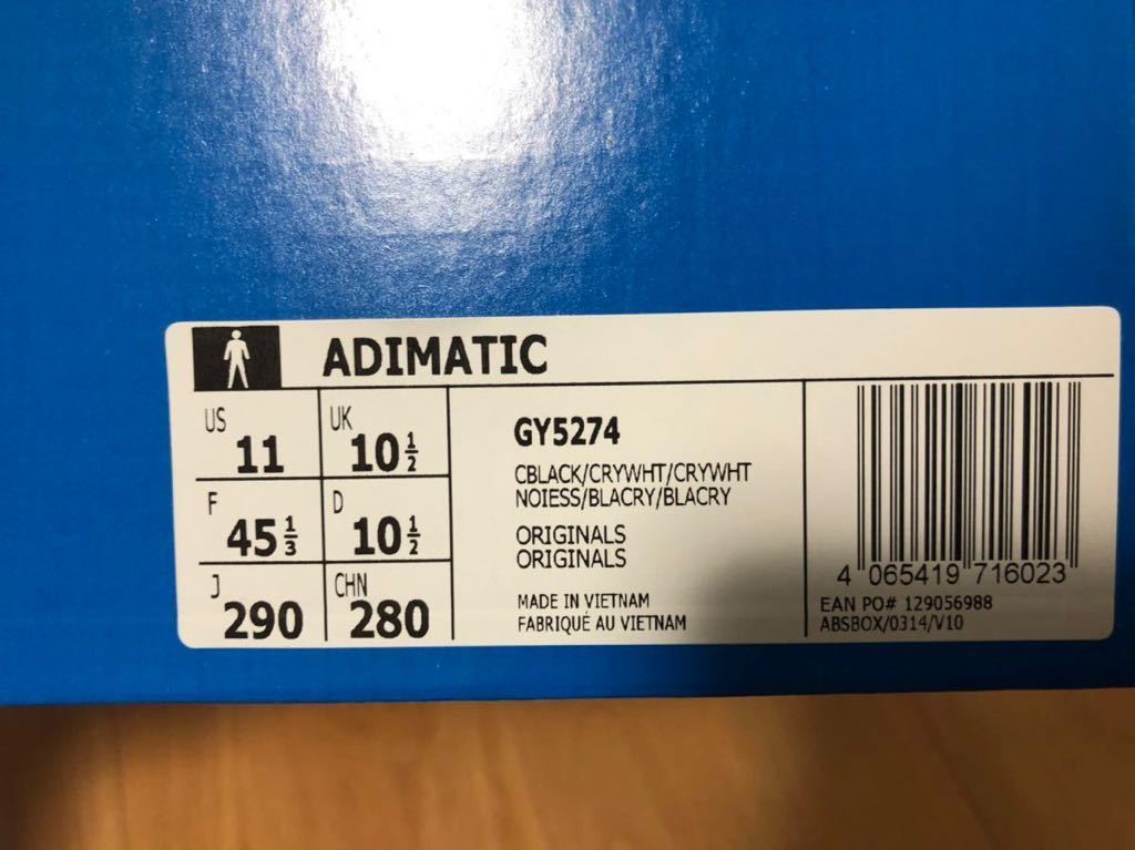 29cm adidas 22SS Adimatic BLACK �A�f�B�}�e�B�b�N �� �u���b�NGY5274