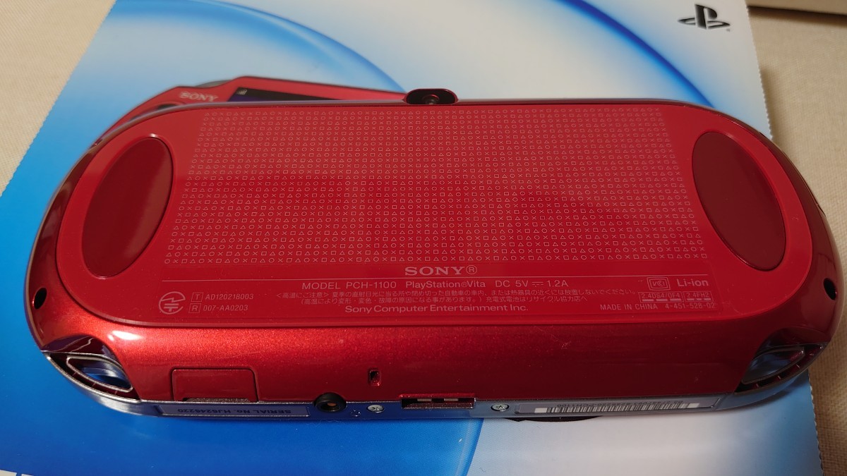 PlayStation Vita 美品 メモリーカード32GB PS Vita｜PayPayフリマ