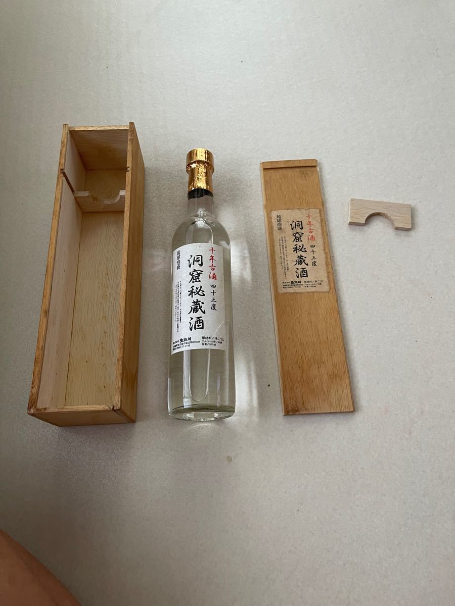 琉球泡盛、多良川 | www.mclegal.info