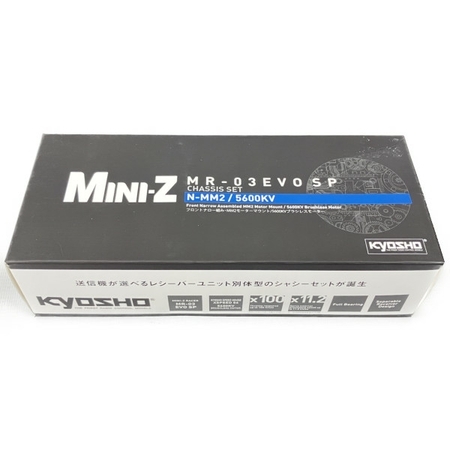 京商 ミニッツ Mini-Z N-MM2/5600KV MR-03 EVO SP シャーシセット