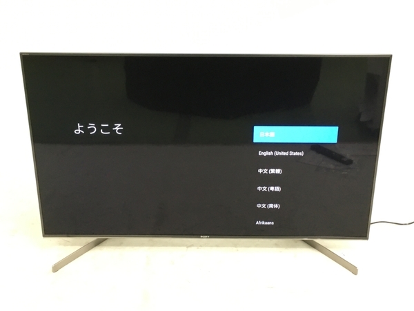 SONY BRAVIA ブラビア KJ-49X9500G 49型 4K 液晶テレビ ソニー 楽直