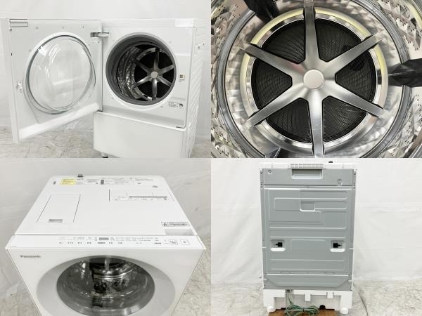 Panasonic NA-VG750L ななめ ドラム 洗濯 乾燥機 洗濯機 2020年製 楽