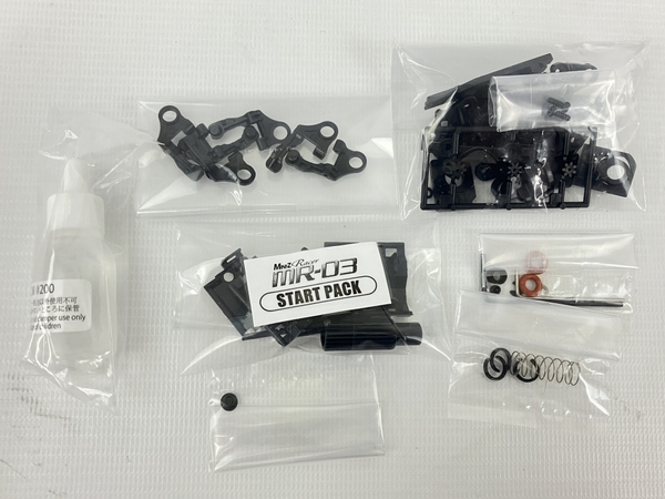京商 ミニッツ Mini-Z N-MM2/5600KV MR-03 EVO SP シャーシセット