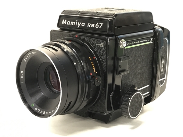 MAMIYA RB67 Professional S 中判カメラ SEKOR C 127mm F3.8 レンズ