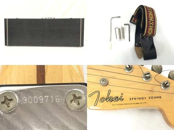 TOKAI SPRINGY SOUND ストラトキャスタータイプ エレキギター ハード