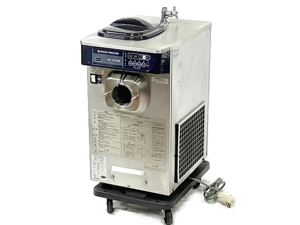 引取限定】 NISSEIFREEZER NA-1412AE 日世 自動 殺菌ソフトサーバー