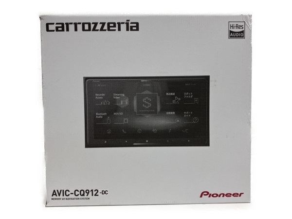 Pioneer パイオニア サイバーナビ AVIC-CQ912-DC 9型 カーナビ 未使用