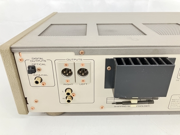PHILIPS LHH700 CDプレイヤー 音響 オーディオ ジャンク K6816610