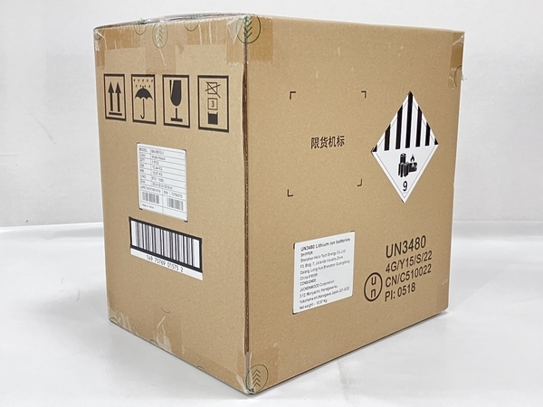 JVCケンウッド BN-RB10-C ポータブル電源 未使用 H6821948