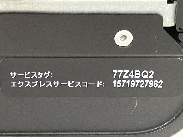 DELL XPS 8930 デスクトップ PC Intel Core i7-8700 3.20GHz DELL XPS 8930 デスクトップ PC Intel Core i7-8700 3.20GHz