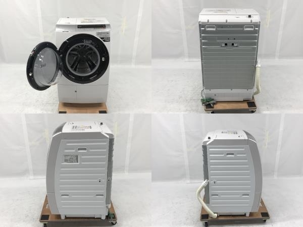 日立 ビッグドラム BD-SX110CL ドラム式 洗濯機 左開き 2019年製 楽直