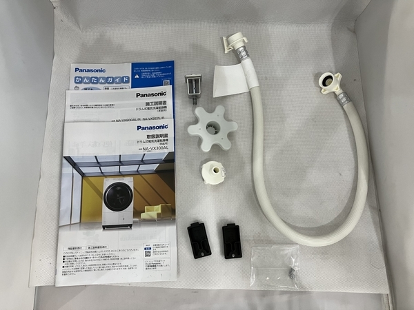 Panasonic パナソニック NA-VX300AL ドラム式 洗濯乾燥機 2019年 Panasonic パナソニック NA-VX300AL ドラム式 洗濯乾燥機 2019年