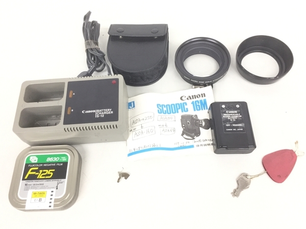 CANON SCOOPIC 16 MN スクーピック シネマカメラ バッテリー付 CANON SCOOPIC 16 MN スクーピック シネマカメラ バッテリー付