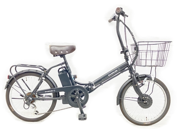 サイモト EVA PLUS MINI 電動アシスト自転車 楽直 O6790020 lumina.com.pe