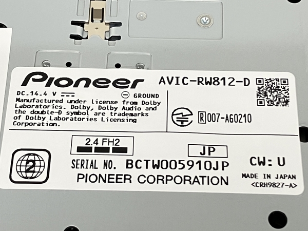最大75%OFFクーポン PIONEER パイオニア メモリーナビゲーション 楽