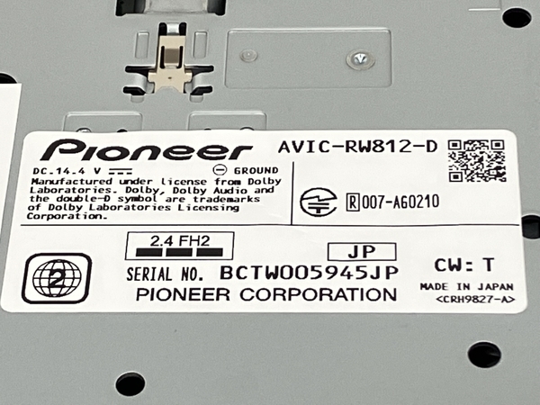 Pioneer AVIC-RW812-D carrozzeria カーナビ 7V型 楽ナビ 200mmワイド