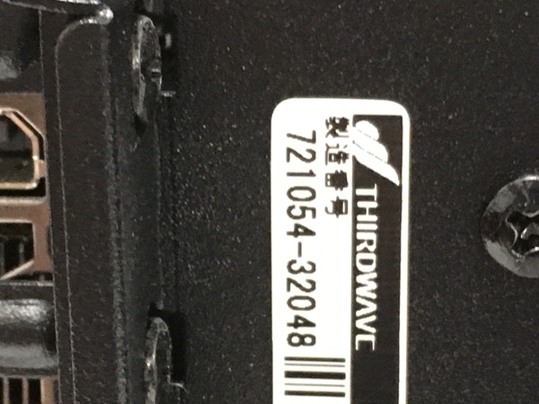 ヤフオク! - Thirdwave GALLERIA RM5C-R36 デスクトップ ゲー...