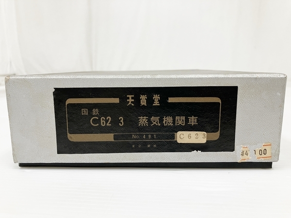 Tenshodo 天賞堂 NO.491 国鉄 C62 3 蒸気機関車 HOゲージ 鉄道模型 Tenshodo 天賞堂 NO.491 国鉄 C62 3 蒸気機関車 HOゲージ 鉄道模型