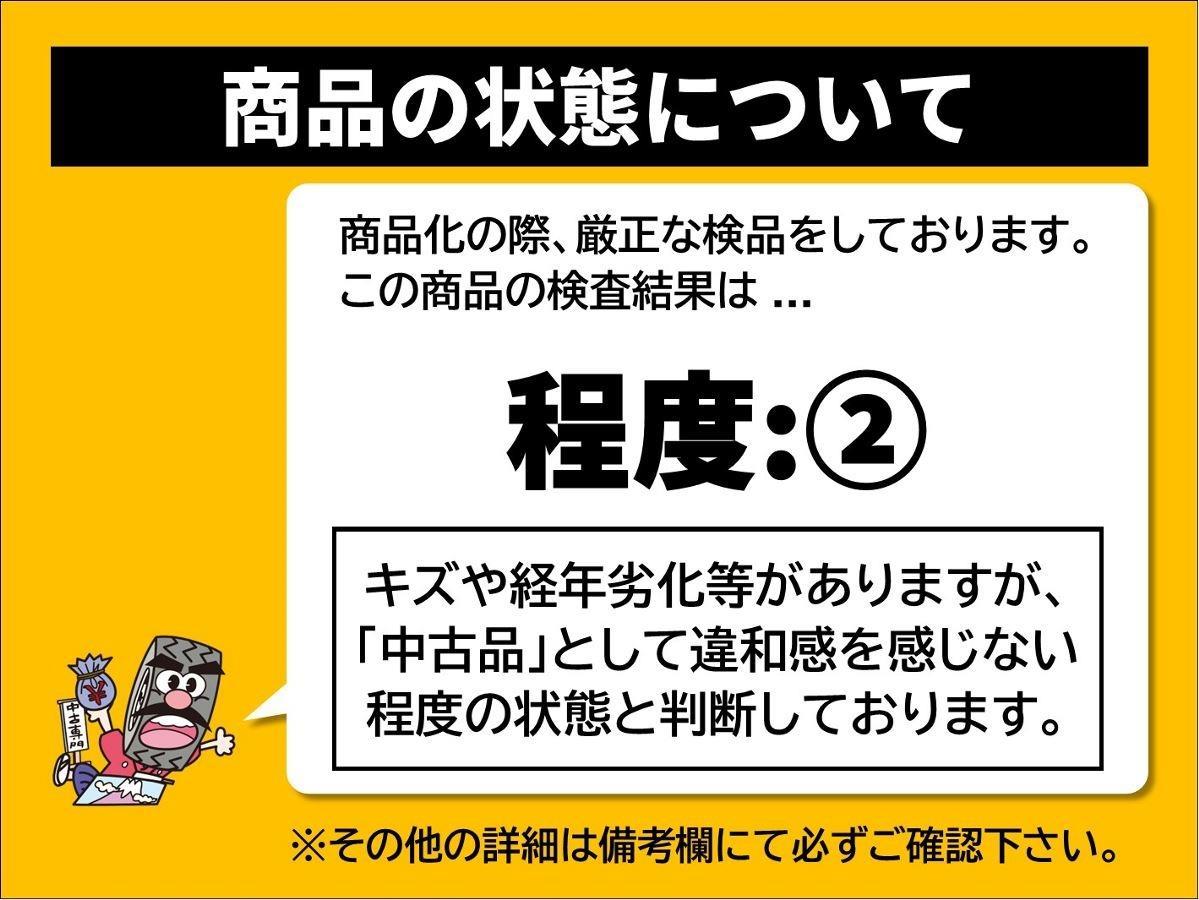 【 激安 中古 4本セット 】 トヨタ グランビア 100系/2WD 純正 アルミホイール 15インチ 6J インセット+29 PCD139.7 6穴 ハブ径Φ67 cc15_画像8