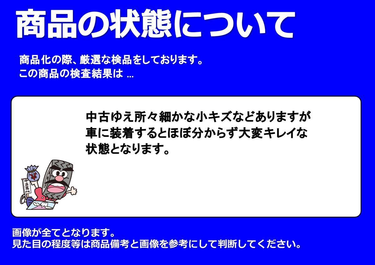 VOLVO ボルボ 純正 Mannan マンナン ホイール 4本 7J-17 PCD108 5穴 +50 ハブ63 31400742 aa17_画像3