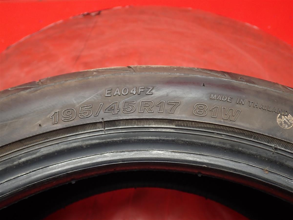 単品 タイヤ1本 《 ブリヂストン 》 ポテンザ アドレナリンRE004 [ 195/45R17 81W ]9分山★ アクア スイフトスポーツ n17_画像10