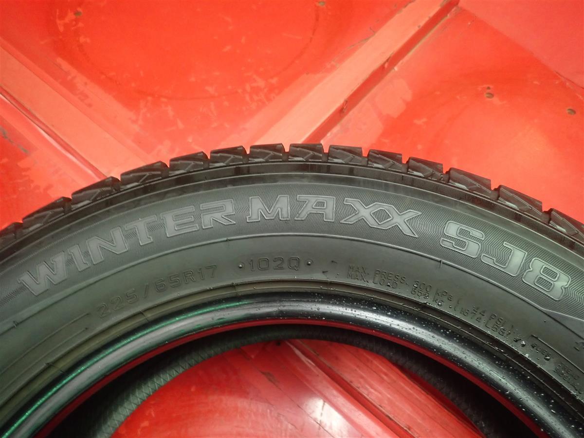 4本《ダンロップ》ウィンターMAXXSJ8[225/65R17]8.5/8.5分山★ハリアーヴァンガードエクストレイルなどに！stati17_画像10