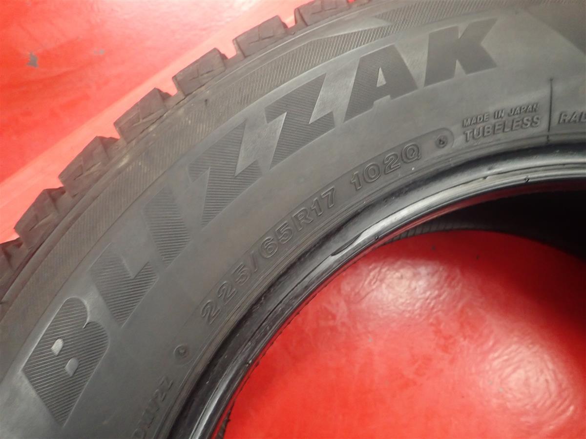 スタッドレス4本 《ブリヂストン》ブリザックDM・V2 225/65R17 8.5分山★ レクサスNX レンジローバー イヴォーク stati17_画像10