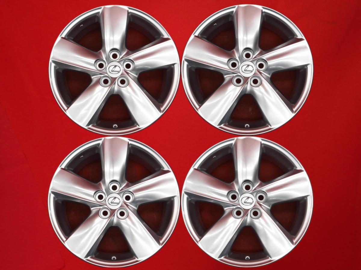 100%本物 LEXUS レクサス LS460 バージョンS 純正 ホイール 4本 8J-19 PCD120 5穴 +35 ハブ60 aa19 5穴 - finovesta.de