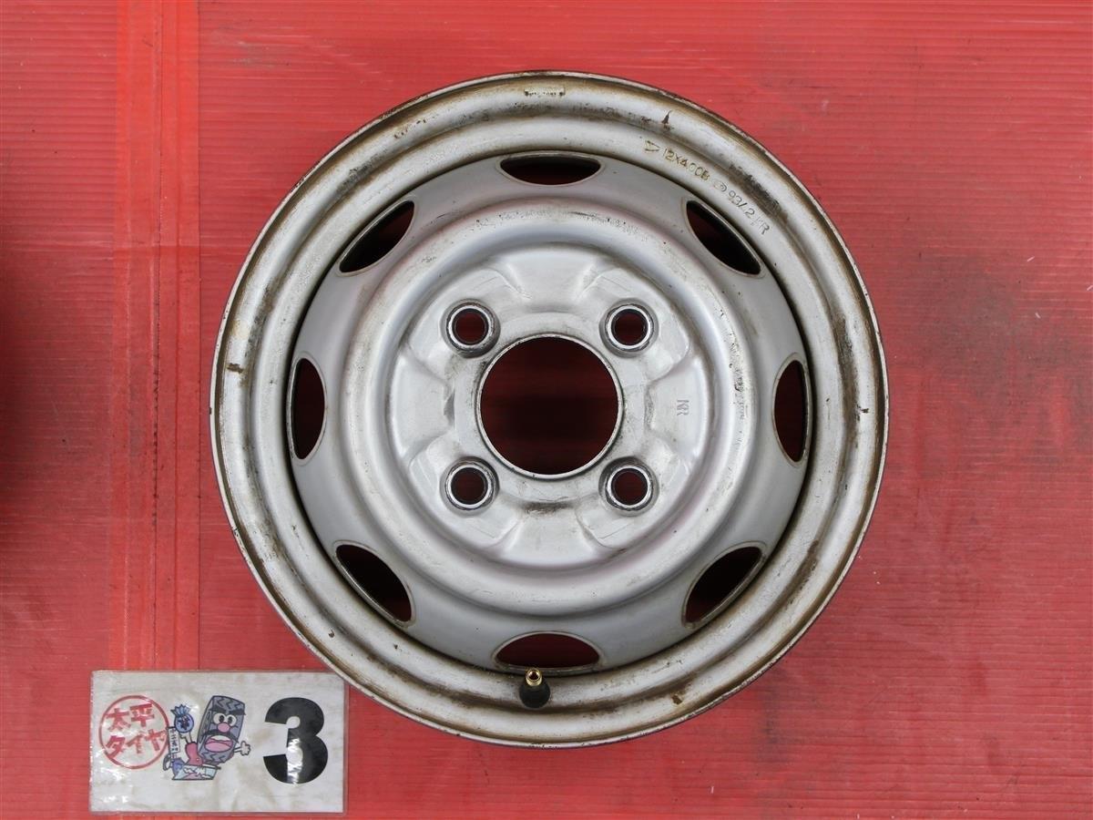 【 激安 中古 4本セット 】 ダイハツ ミラ 純正 スチールホイール 鉄ホイール 12インチ 4.00B インセット+50 PCD110 4穴 ハブ径Φ66.5 cc12_画像5