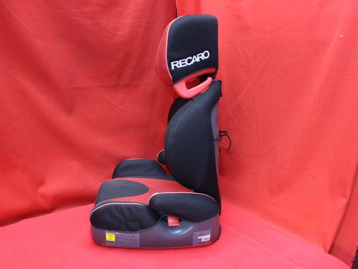 *RECARO START R3 Рекаро детское кресло старт a-rus Lee детский Рекаро!! *jseat