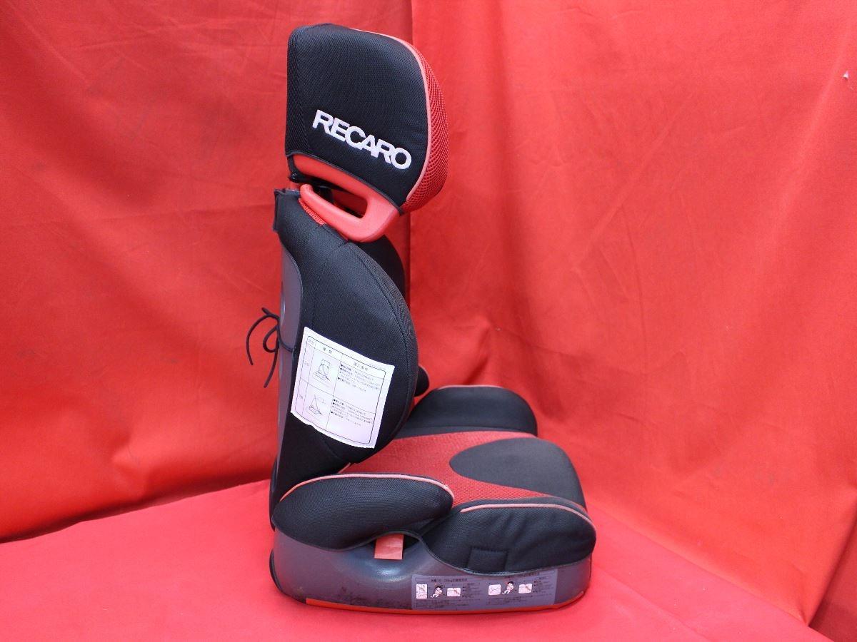 *RECARO START R3 Рекаро детское кресло старт a-rus Lee детский Рекаро!! *jseat