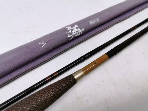 シマノ 『朱紋峰 煉 8尺』 AS-0691 sariater-hotel.com