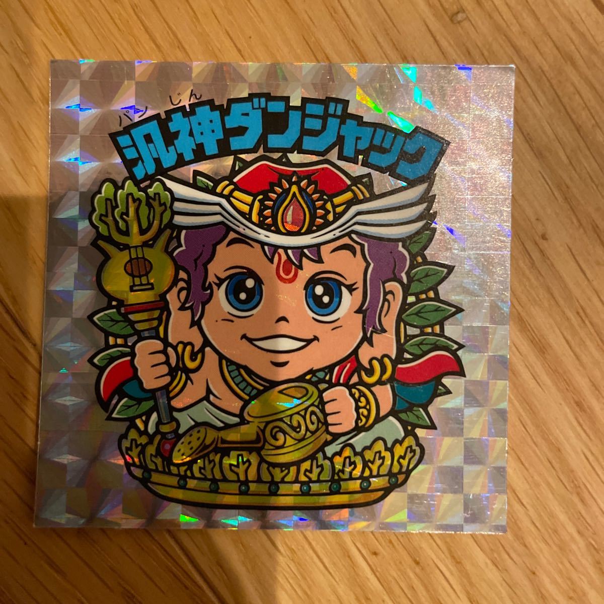 ビックリマン 汎神一本釣 ヘッド レア | www.plexus.sa