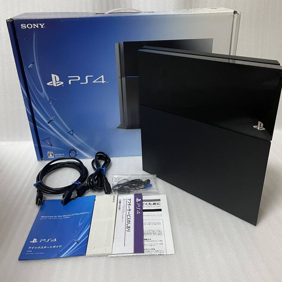 1円～ PS4 本体 動作確認済 PlayStation4 本体のみ CUH-1100A ジェット