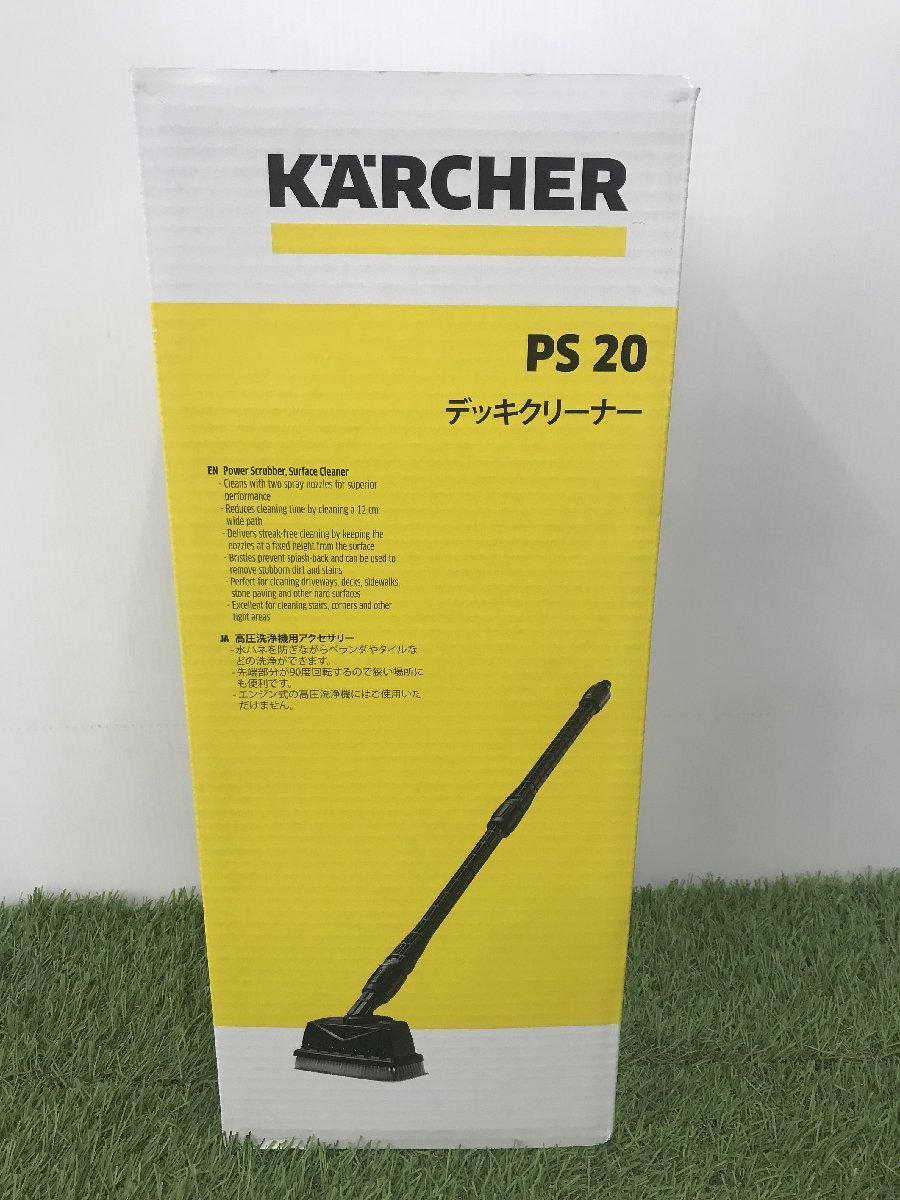 品 KARCHER ケルヒャー 高圧洗浄機用 デッキクリーナー PS20/2.642-871.0 2642871 ITAQFIK1253O A17(工具、DIY用品)|売買されたオークション情報、yahooの商品情報をアーカイブ公開 - オークファン(aucfan.com) 品 KARCHER ケルヒャー 高圧洗浄機用 デッキクリーナー PS20/2.642-871.0 2642871 ITAQFIK1253O A17(工具、DIY用品)|売買されたオークション情報、yahooの商品情報をアーカイブ公開 - オークファン(aucfan.com)