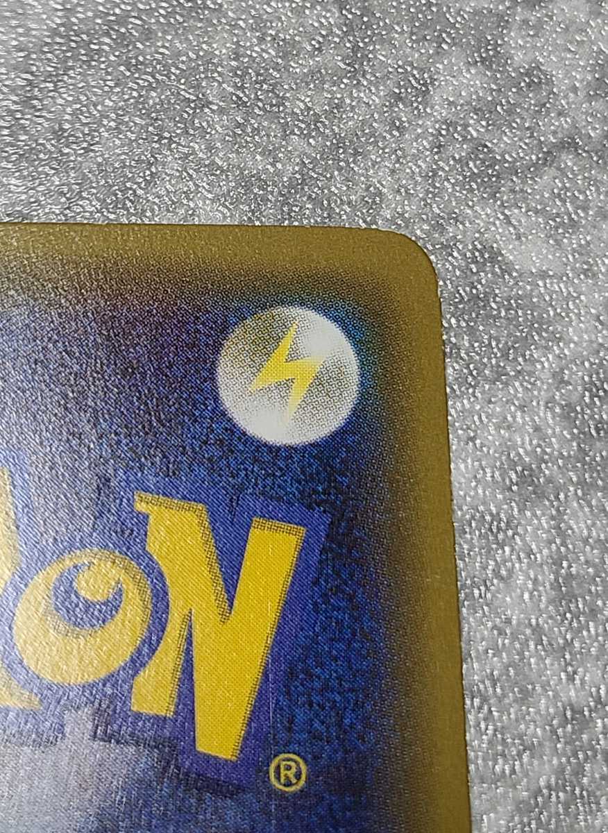 ポケモンカード ブースター ex ポケキュン イーブイ 007/032 ポケモンカード ブースター ex ポケキュン イーブイ 007/032