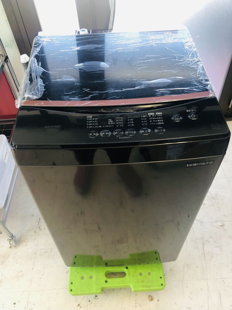 全自動洗濯機 6.0kg IAW-T605BL-B ブラック - 通販 - guianegro.com.br