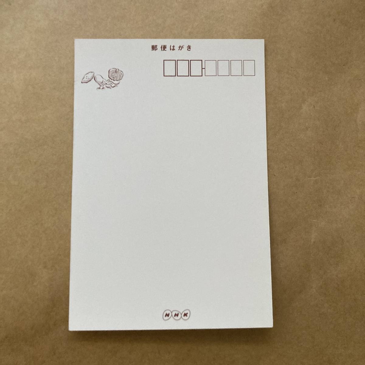 【朝ドラ】芋たこなんきん NHK 連続テレビ小説 ポストカー ドA ハガキ 葉書 藤山直美 非売品_画像2