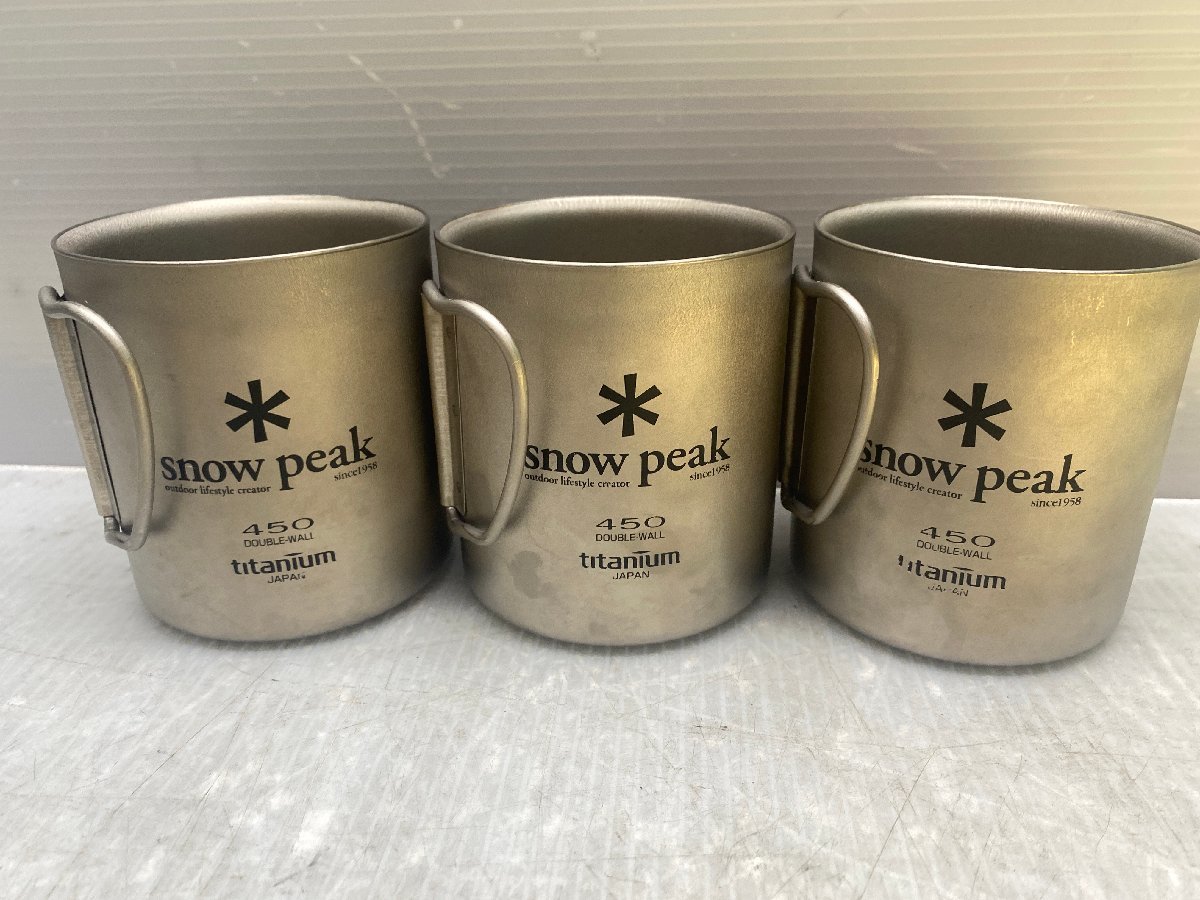 スノーピーク/チタンダブルマグ/マグカップ【snow peak/450 スノーピーク/チタンダブルマグ/マグカップ【snow peak/450